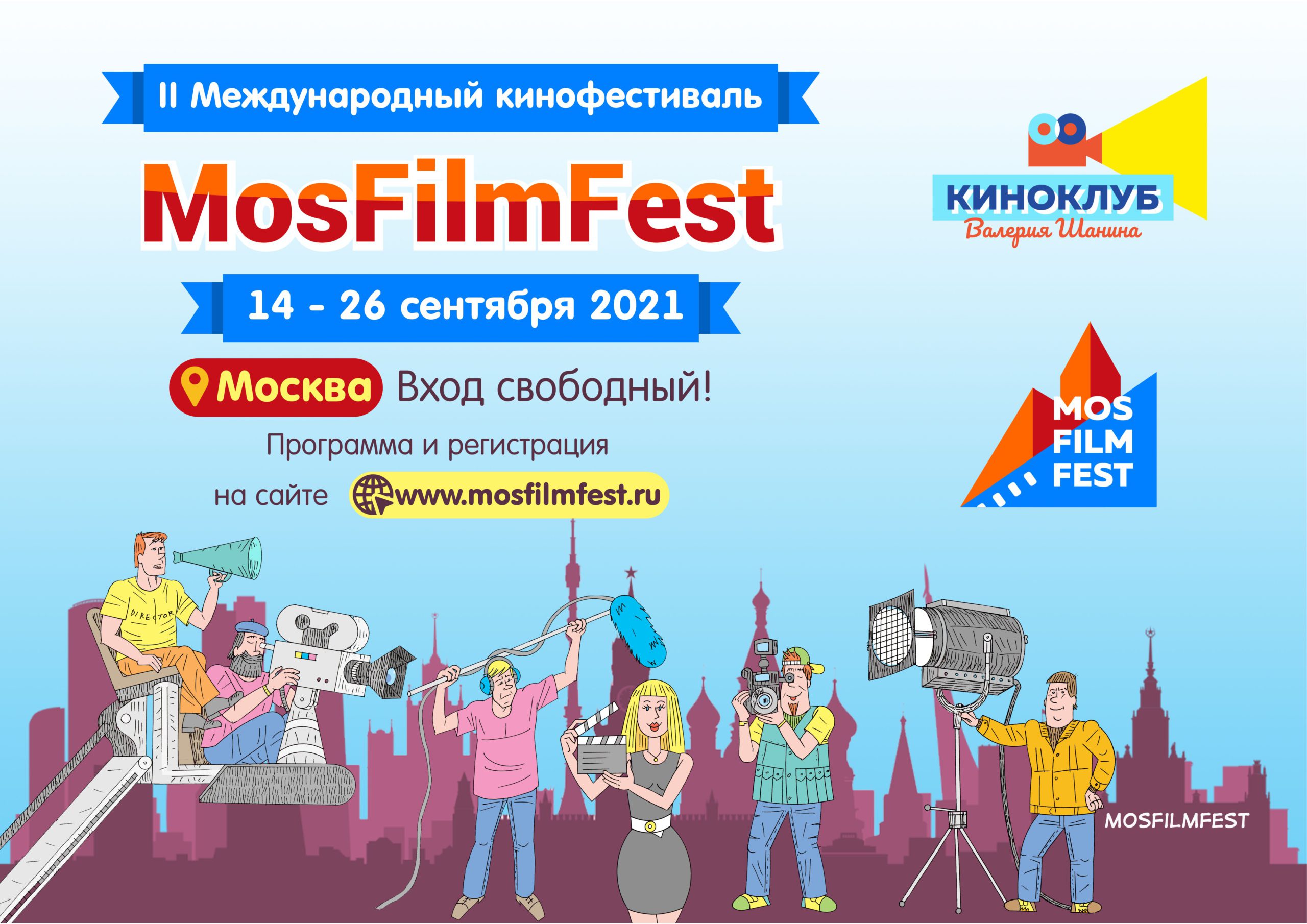 Кракен kr2connect co