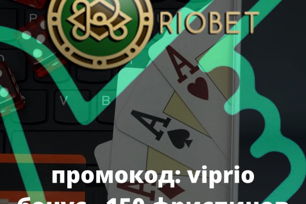 Как зарегаться на кракене