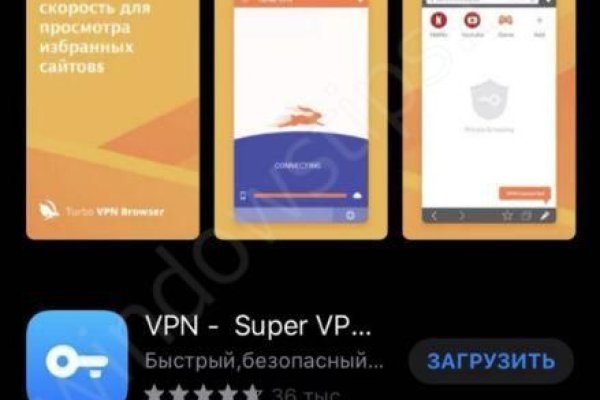 Адрес сайта кракен