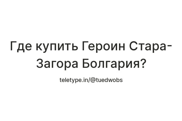 Кракен современный маркетплейс