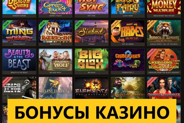 Кракен онион рабочая ссылка