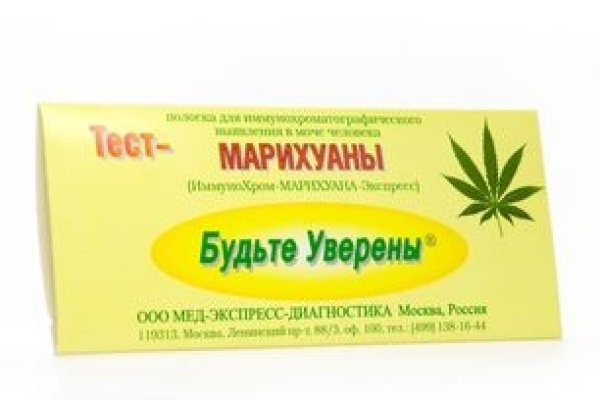Ссылки на даркнет сайты