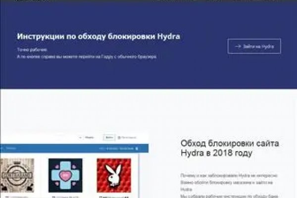 Ссылка на кракен тор магазин