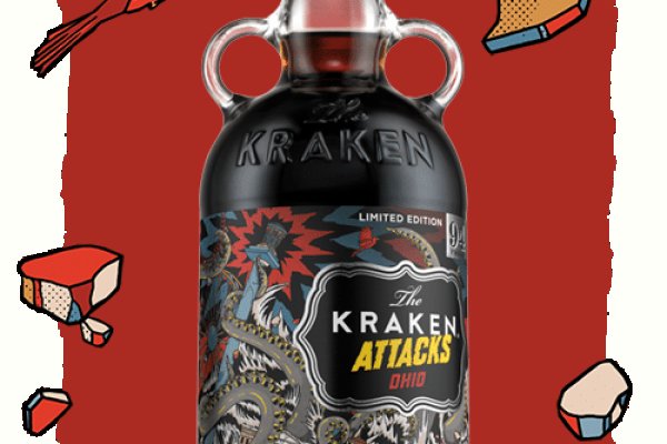 Как вывести деньги с kraken