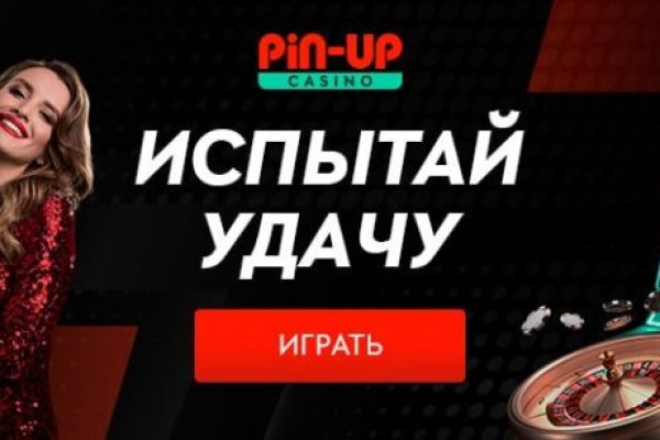 Кракен ссылка зеркало