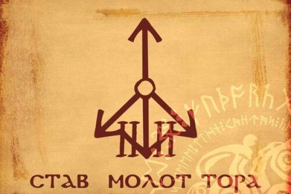 Значок кракена маркетплейса
