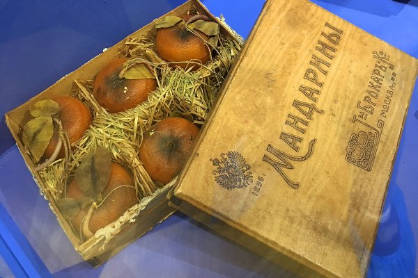 Кракен маркетплейс kr2web in площадка
