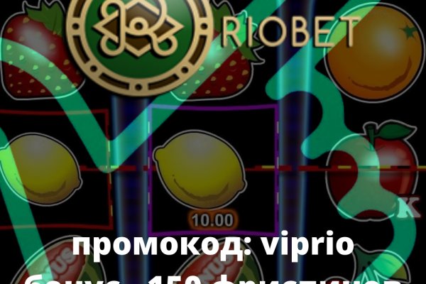 Что продает кракен
