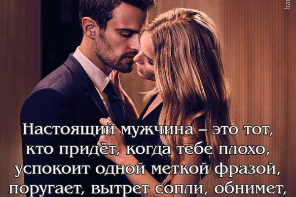 Кракен маркетплейс что