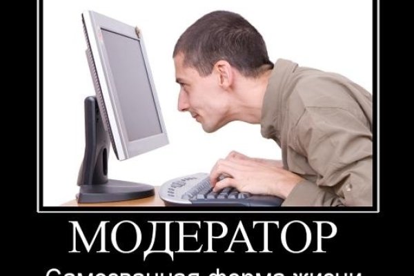Кракен ссылка зеркало