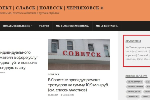 Kraken darknet зеркала