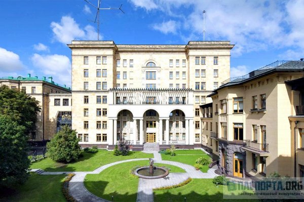Кракен площадка вход