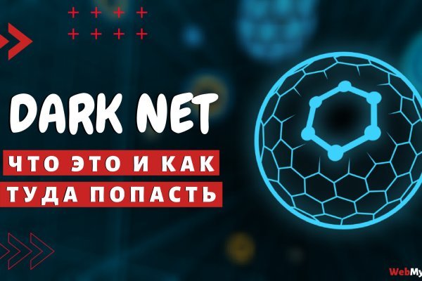 Кракен магазин нарков