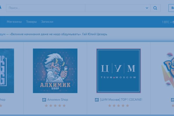 Kraken darknet зеркала кракен обход