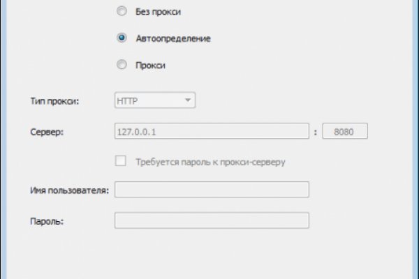 Ссылки кракен телеграф