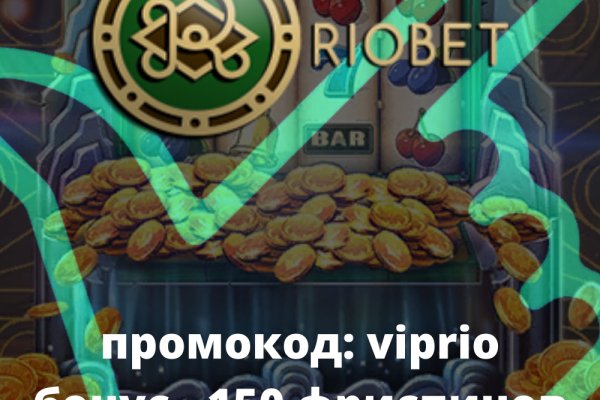 Купить наркоту