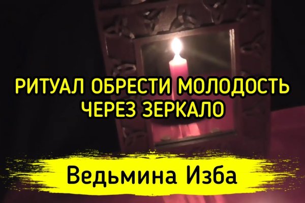 Как вывести деньги с kraken