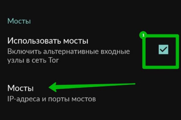 Через какой браузер зайти на кракен