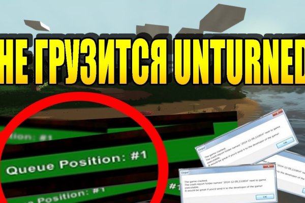 Kraken рабочее зеркало onion