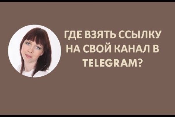 Кракен сайт наркотиков