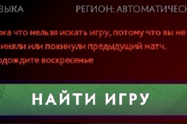 Кракен продажа наркотиков
