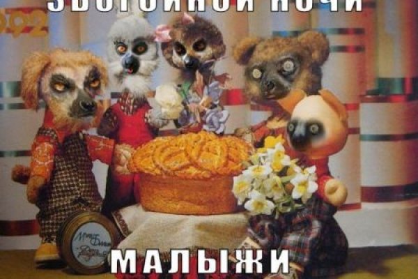 Kraken darknet market ссылка