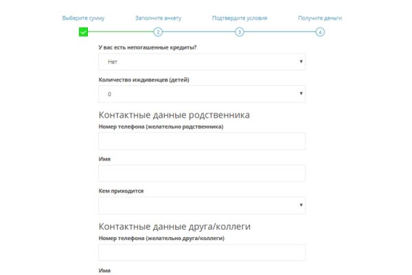 Маркет плейс кракен маркетплейс