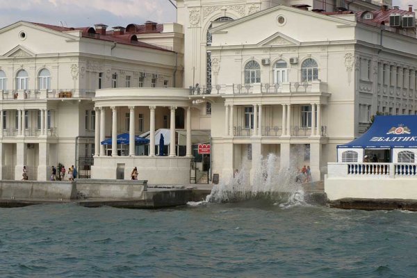 Кракен меф