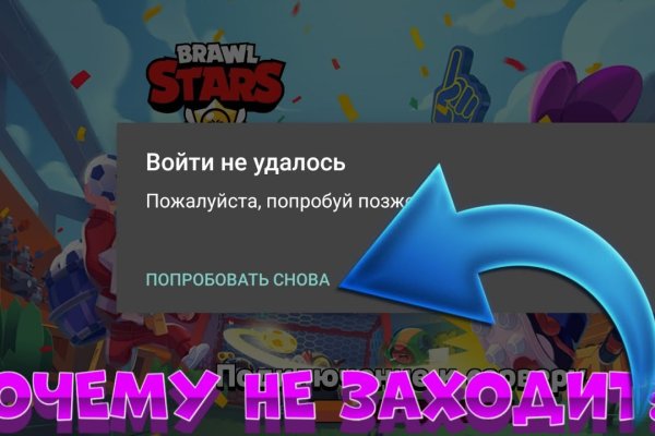 Кракен ссылка 2web krakendark link