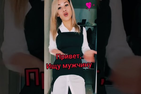 Кракен сайт даркнет ссылка