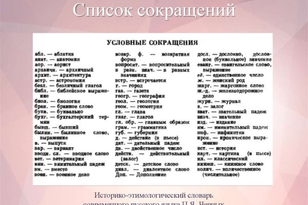 Маркет плейс кракен маркетплейс