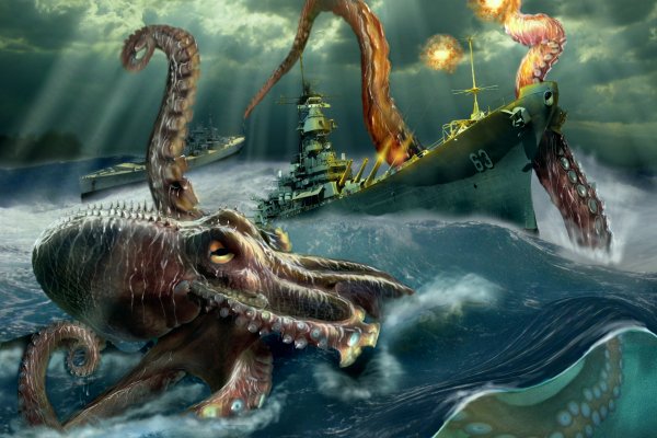 Kraken ссылка актуальная