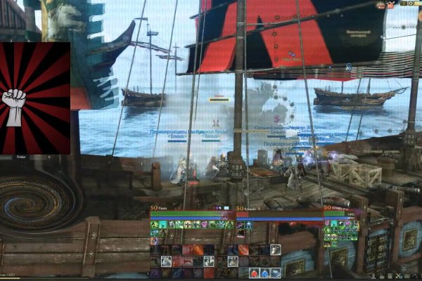 Kraken dark market
