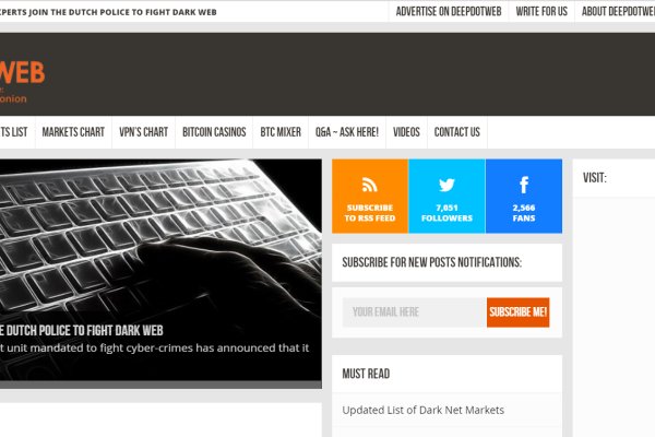 Solaris site
