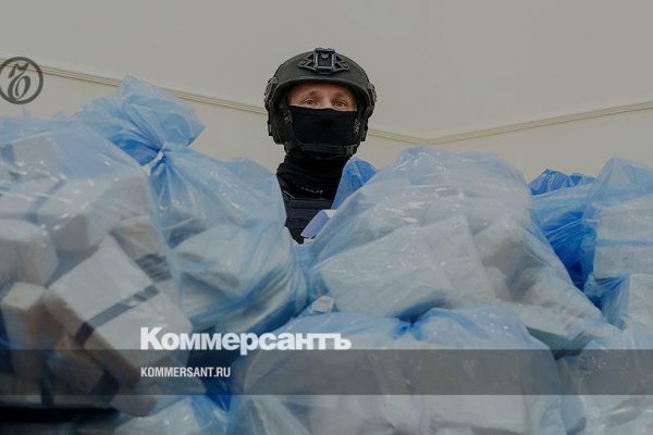 Кракен сайт магазин kraken clear com