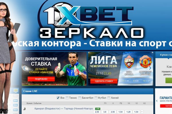Kraken это современный маркетплейс