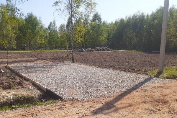Кракен купить гашиш