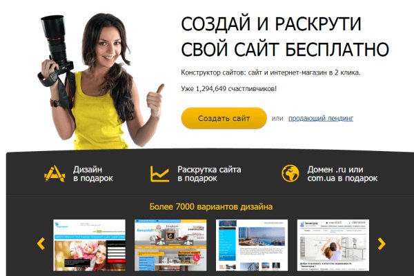 Кракен наркотики россия