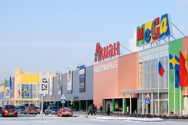 Сайт кракен зайти