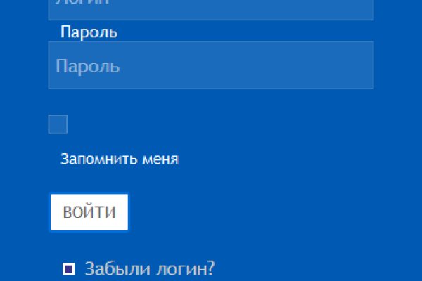 Кракен наркошоп сайт