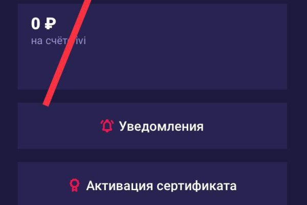 Kraken зеркала kr2web in