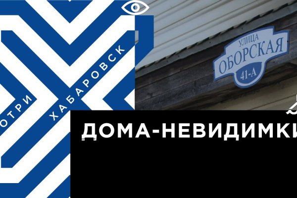 Аутентификатор кракен