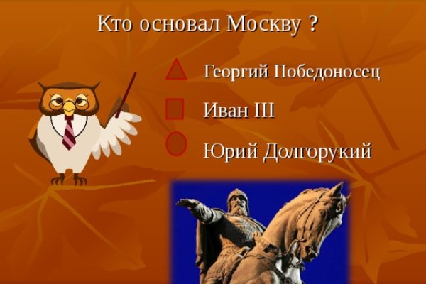 Кракен сайт маркетплейс ссылка