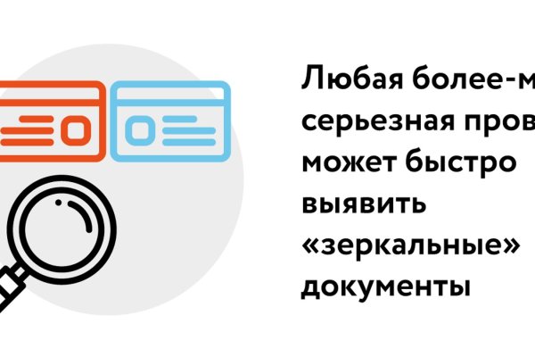 Кракен сайт это