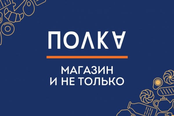 Kraken актуальные зеркала krakentor site