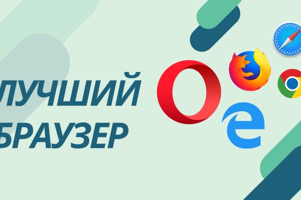 Купить наркоту