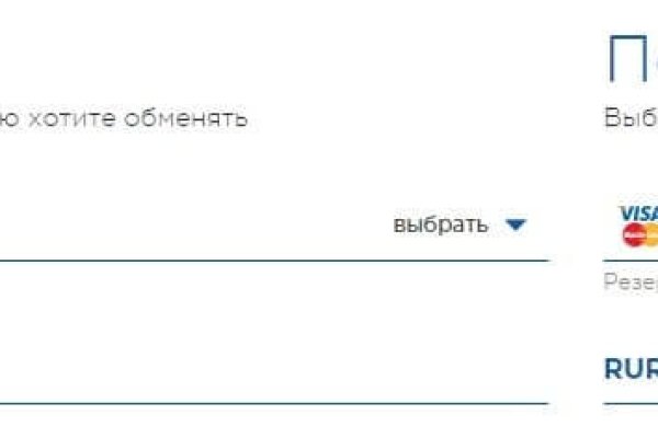 Kraken официальный сайт вход