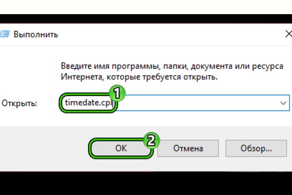 Кракен зеркало 2 веб