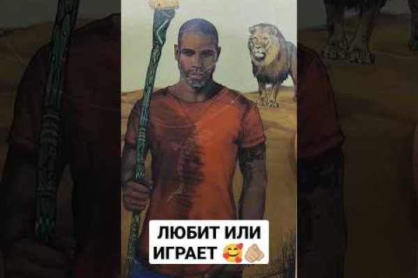 Кракен зеркало 2 веб