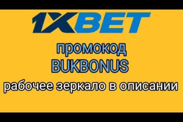 Кракен даркнет поддержка